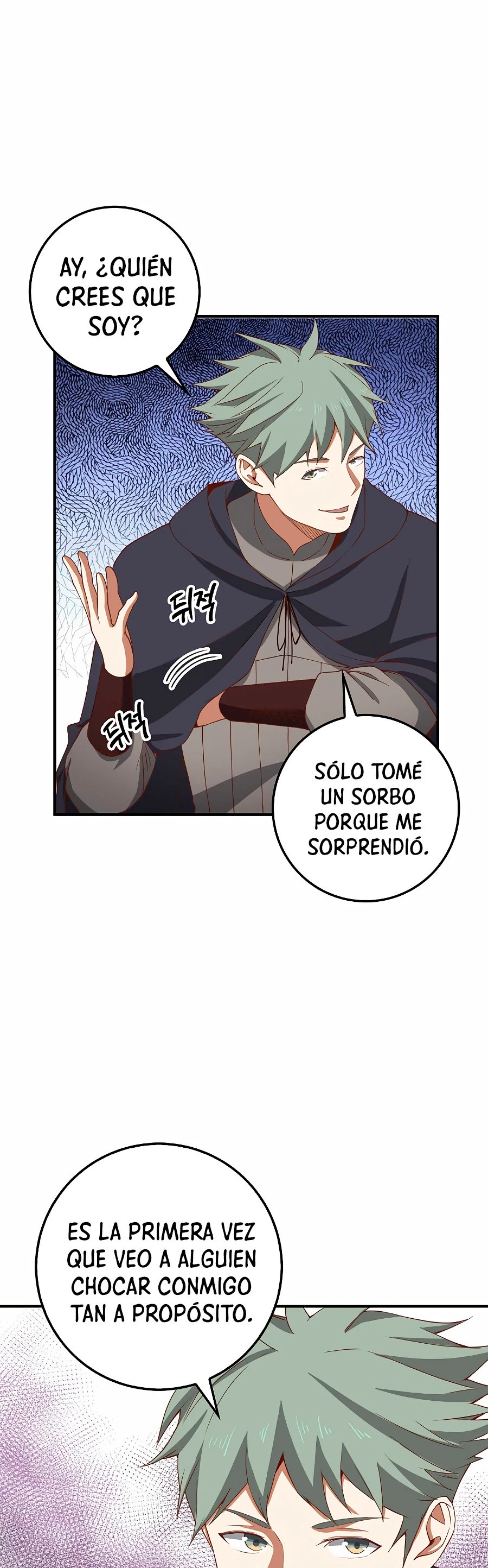 El dinero del Lord no disminuye capítulo 31, página 40