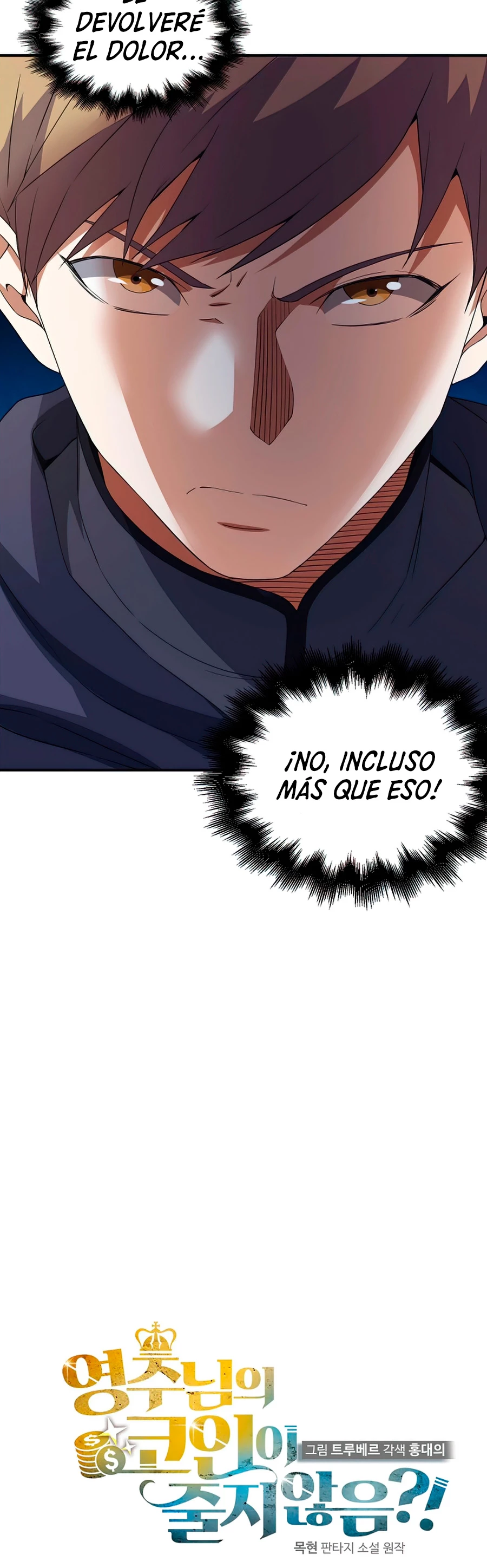 El dinero del Lord no disminuye capítulo 34, página 7