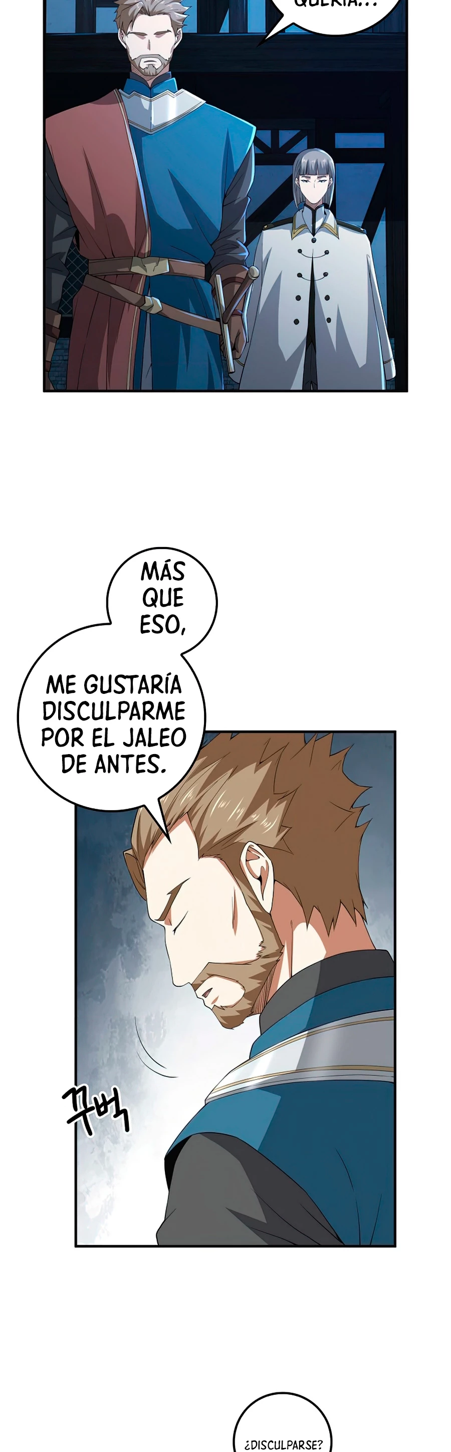 El dinero del Lord no disminuye capítulo 34, página 23