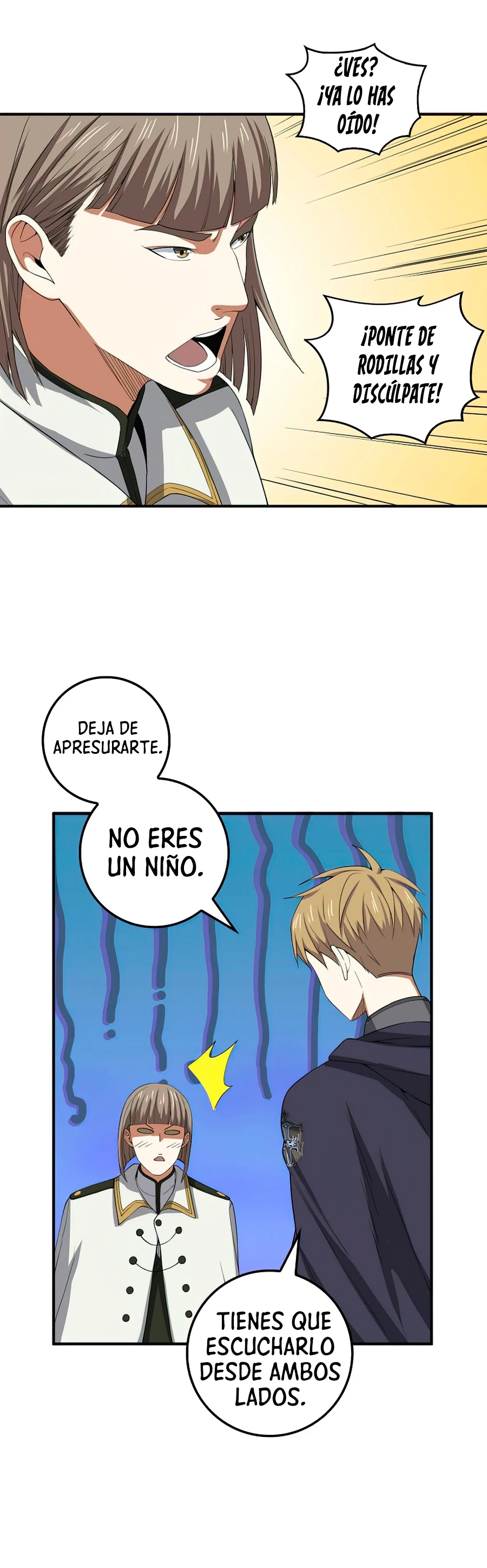 El dinero del Lord no disminuye capítulo 34, página 34
