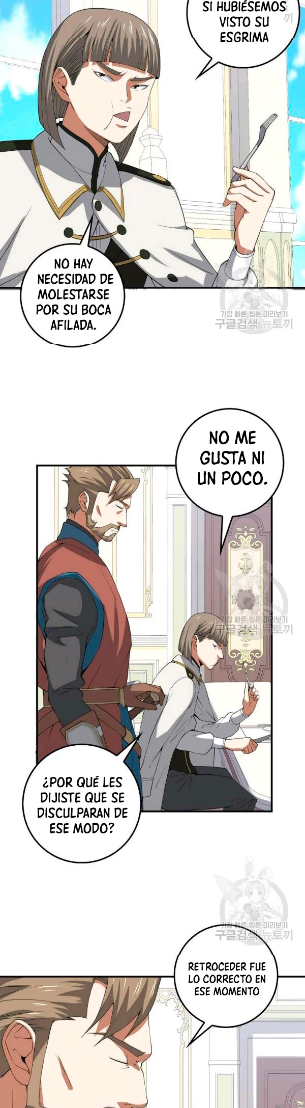 El dinero del Lord no disminuye capítulo 35, página 24