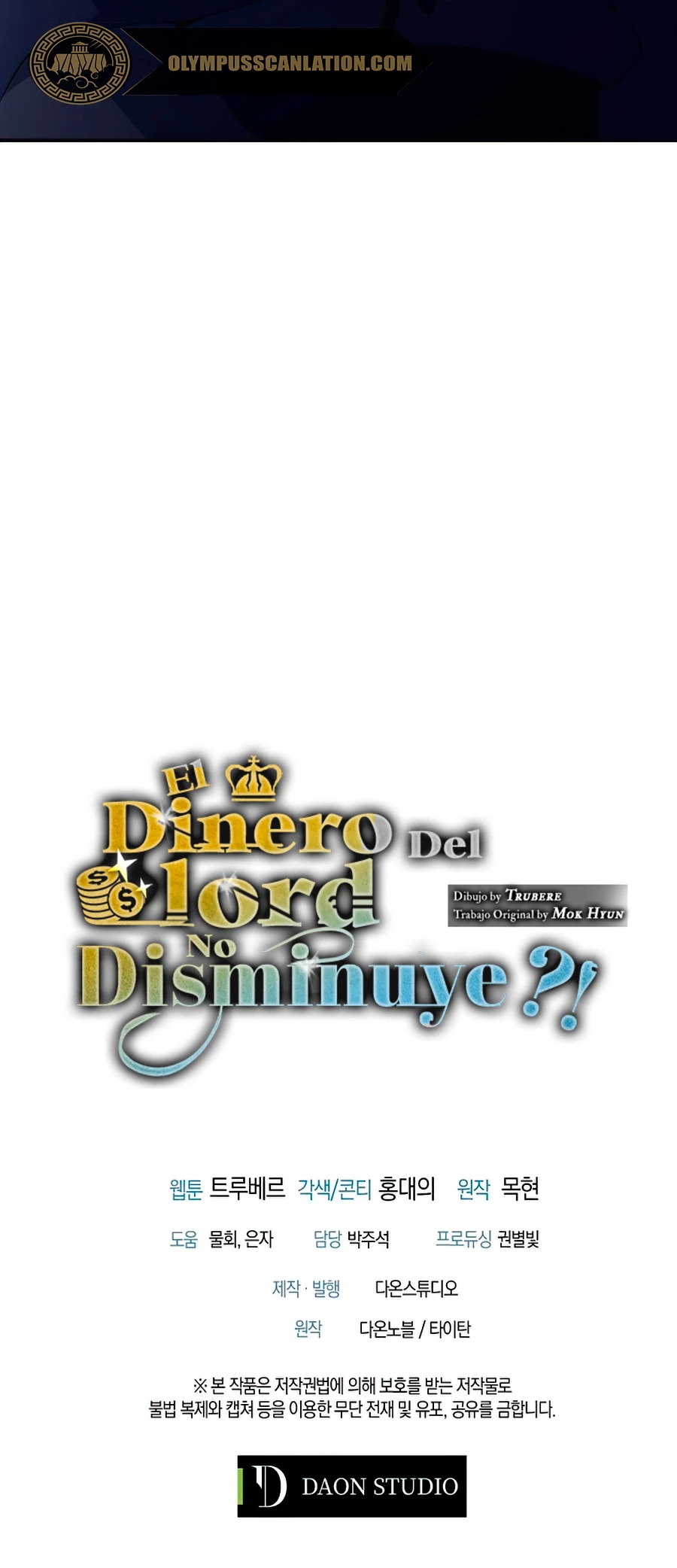 El dinero del Lord no disminuye capítulo 36, página 49