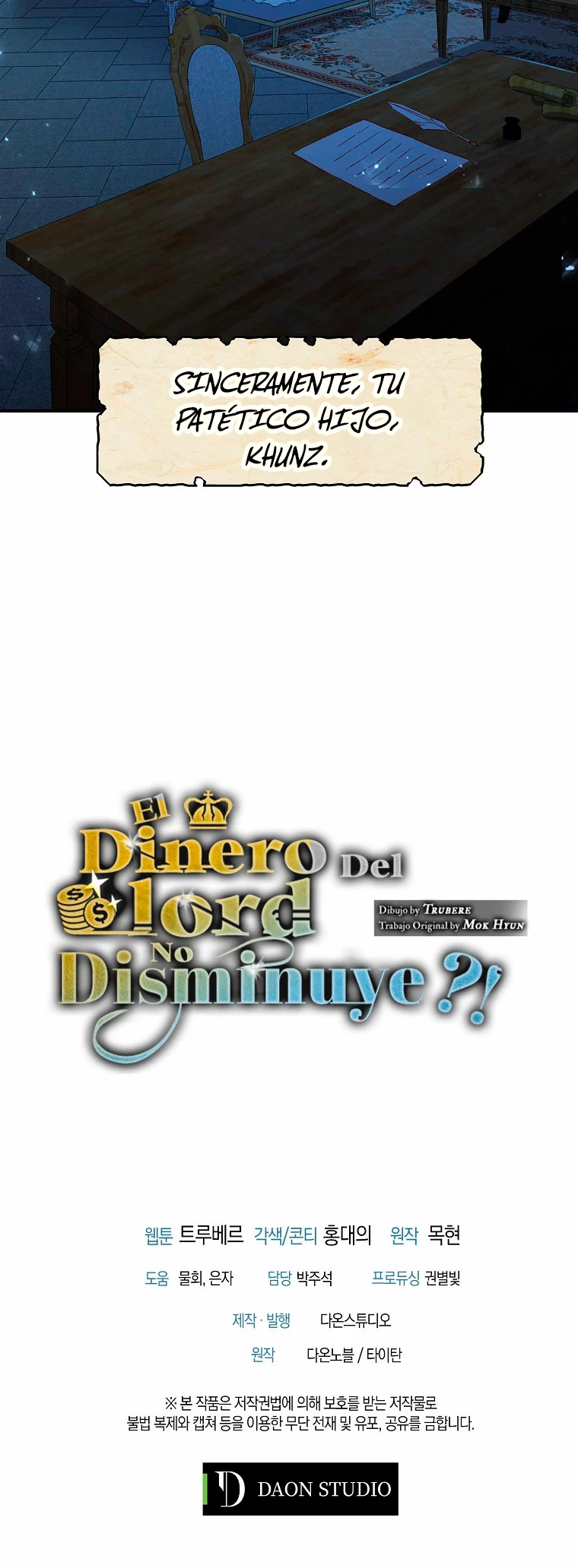 El dinero del Lord no disminuye capítulo 37, página 51