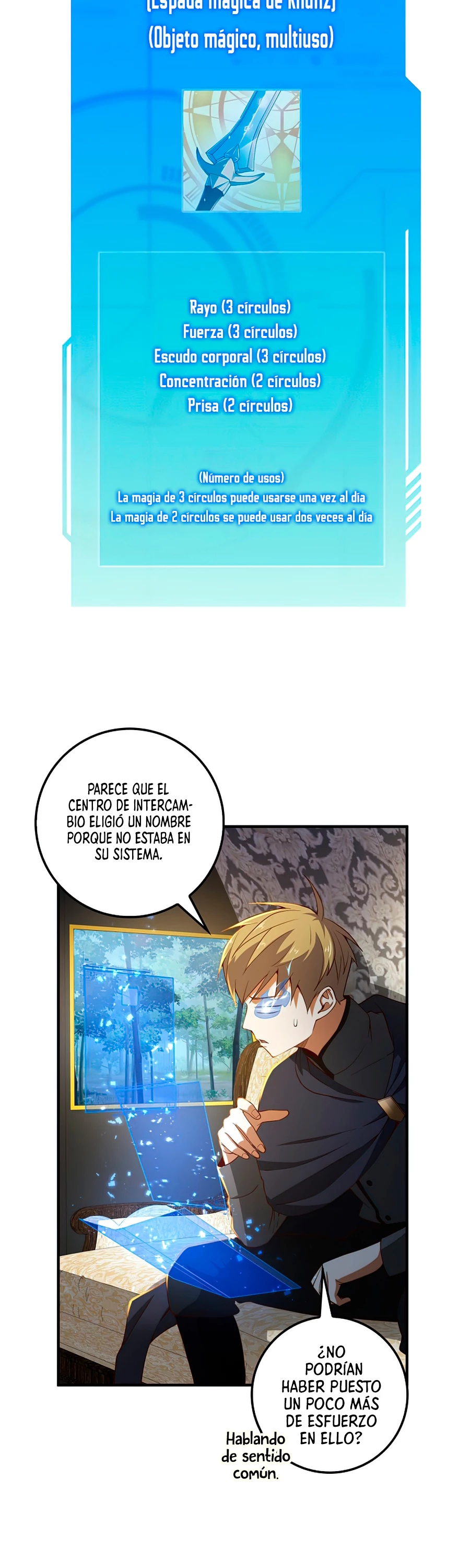El dinero del Lord no disminuye capítulo 38, página 17