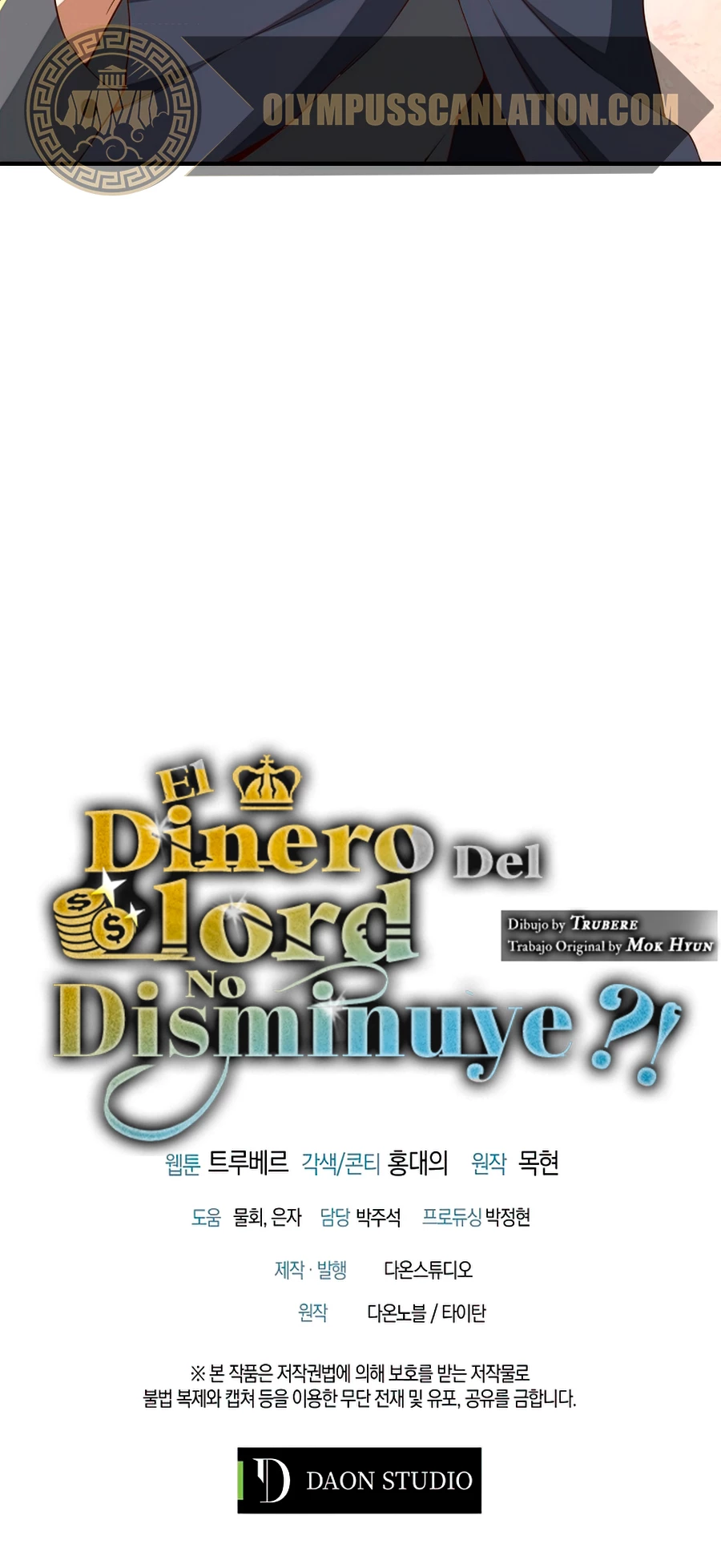 El dinero del Lord no disminuye capítulo 38, página 51