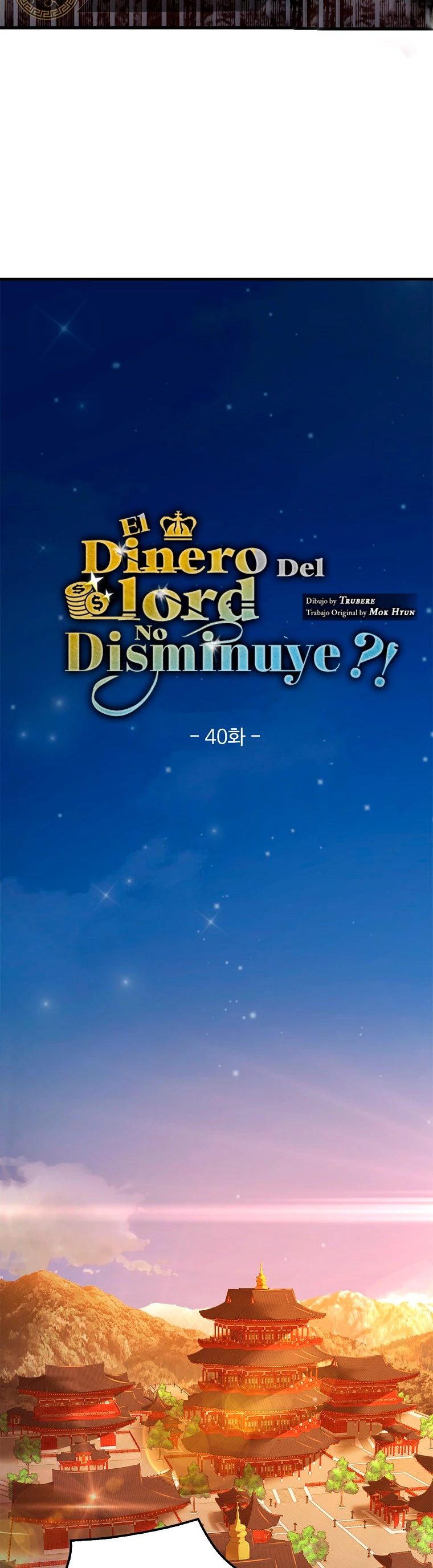 El dinero del Lord no disminuye capítulo 40, página 14
