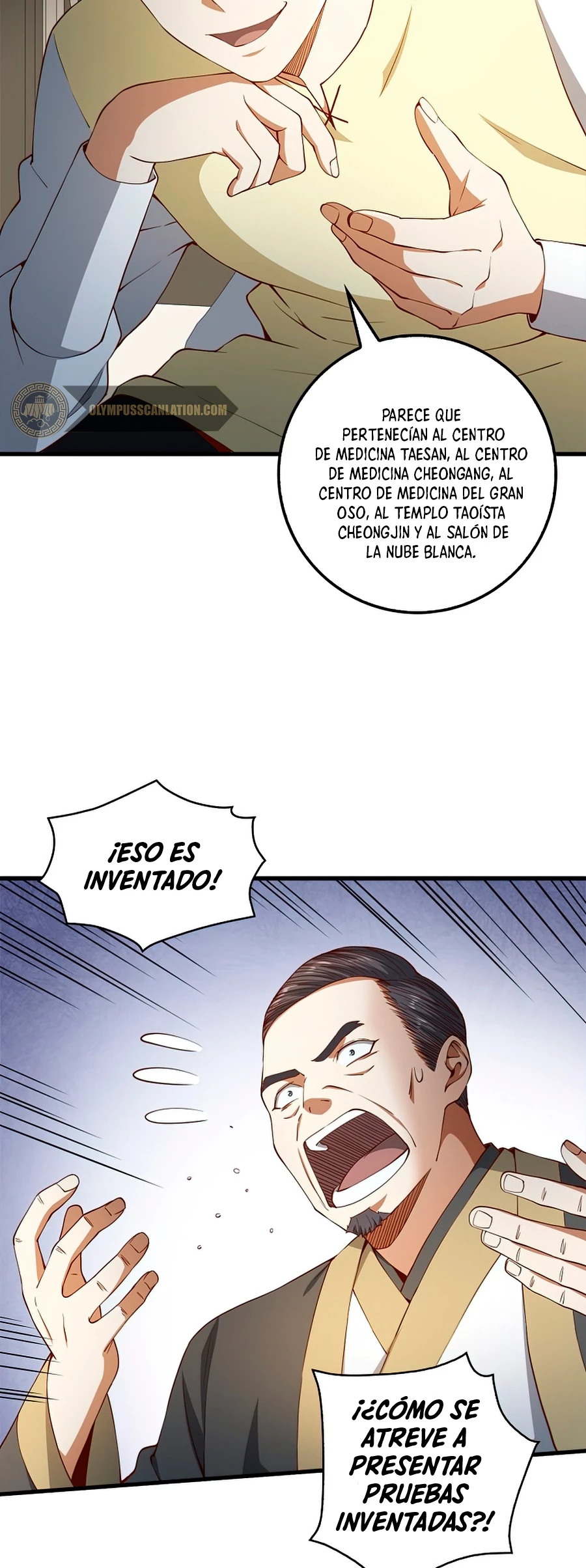 El dinero del Lord no disminuye capítulo 41, página 14