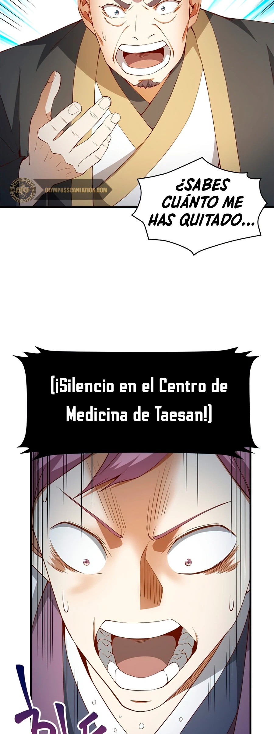 El dinero del Lord no disminuye capítulo 41, página 21