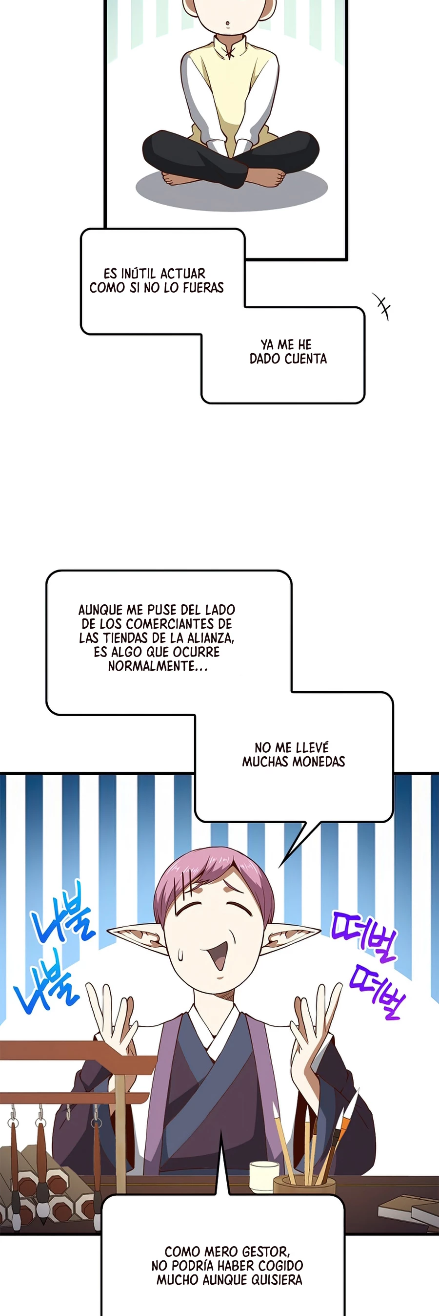 El dinero del Lord no disminuye capítulo 42, página 44