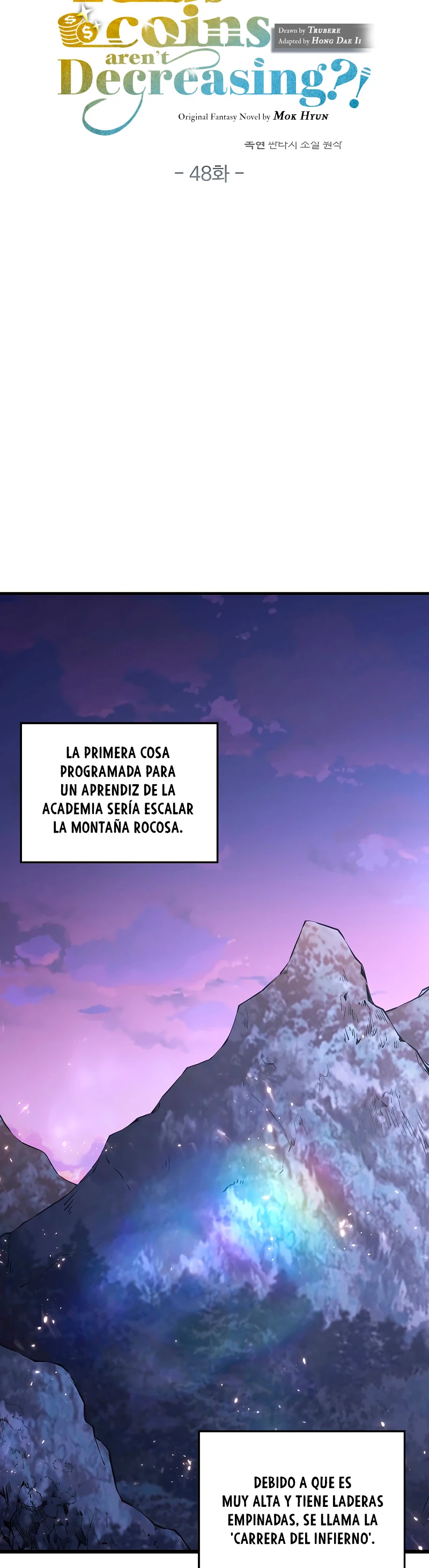 El dinero del Lord no disminuye capítulo 48, página 7
