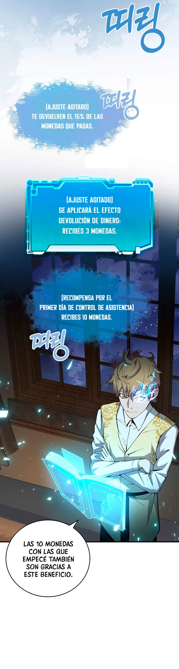 El dinero del Lord no disminuye capítulo 5, página 17