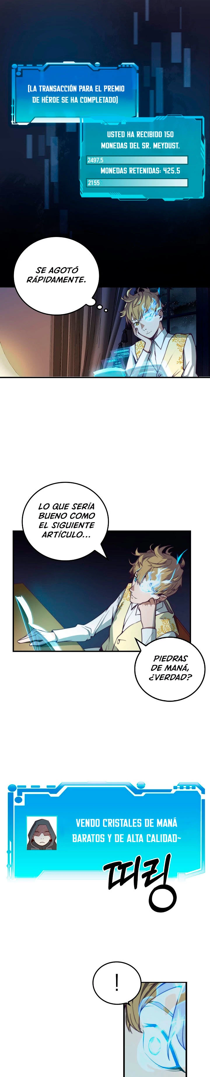 El dinero del Lord no disminuye capítulo 5, página 24