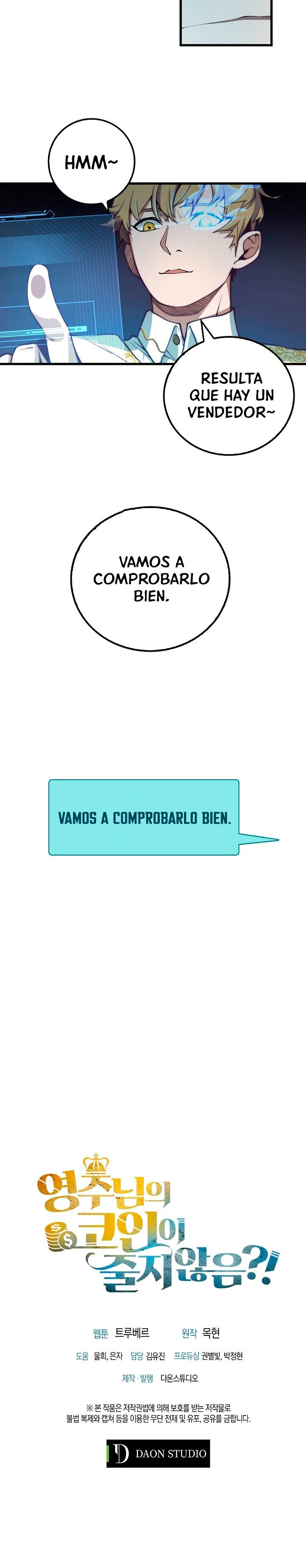 El dinero del Lord no disminuye capítulo 5, página 25