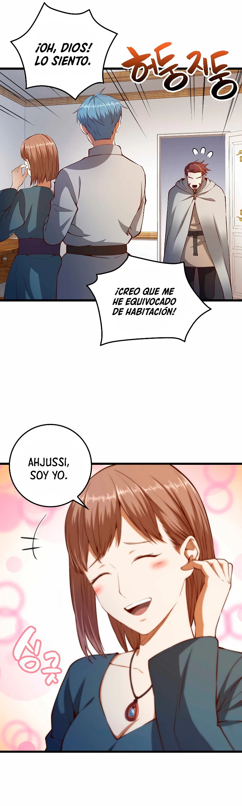 El dinero del Lord no disminuye capítulo 52, página 18