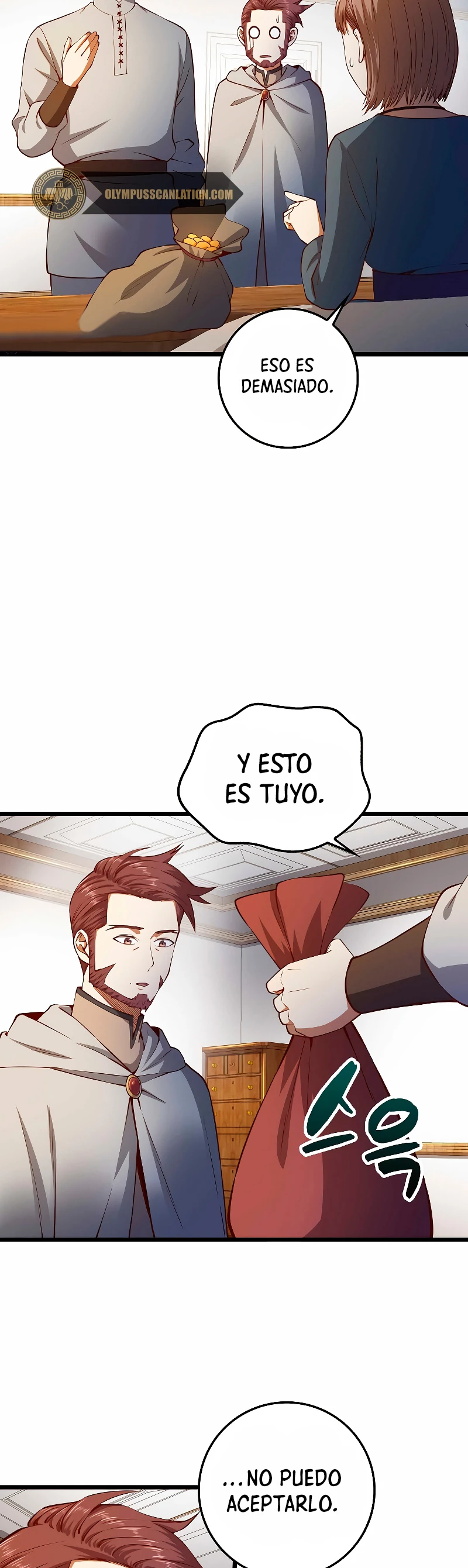 El dinero del Lord no disminuye capítulo 52, página 37