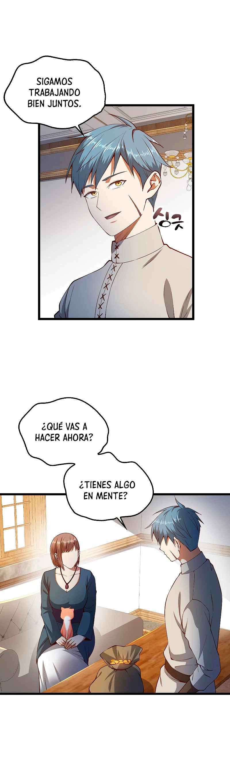 El dinero del Lord no disminuye capítulo 52, página 41