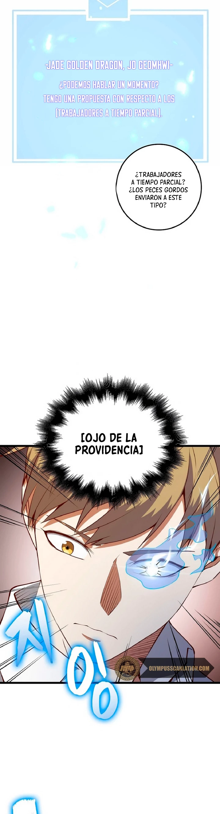 El dinero del Lord no disminuye capítulo 53, página 39