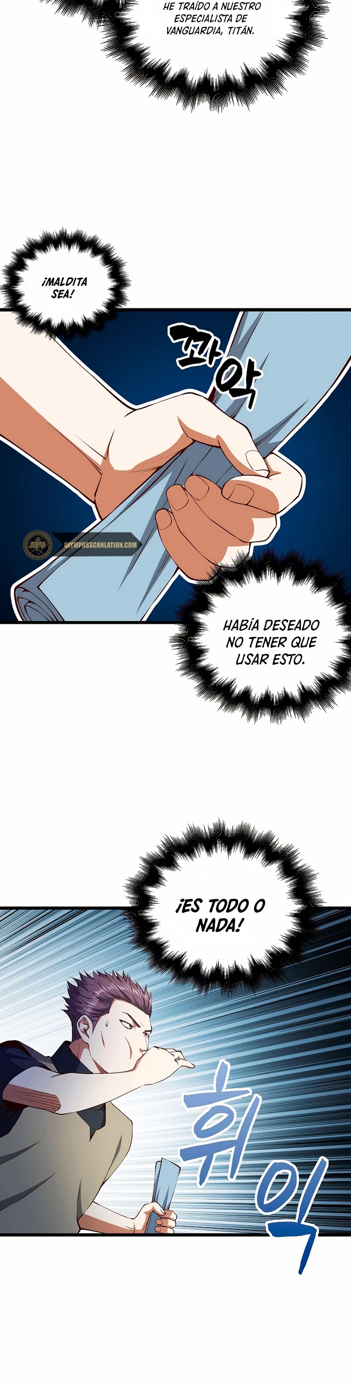 El dinero del Lord no disminuye capítulo 55, página 29
