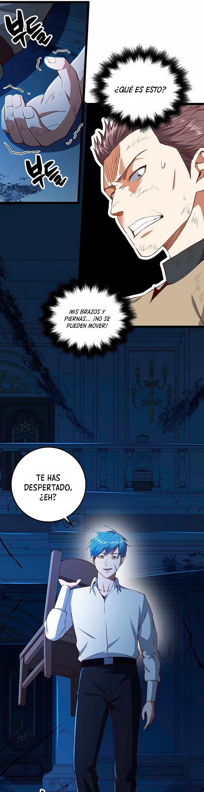 El dinero del Lord no disminuye capítulo 56, página 21
