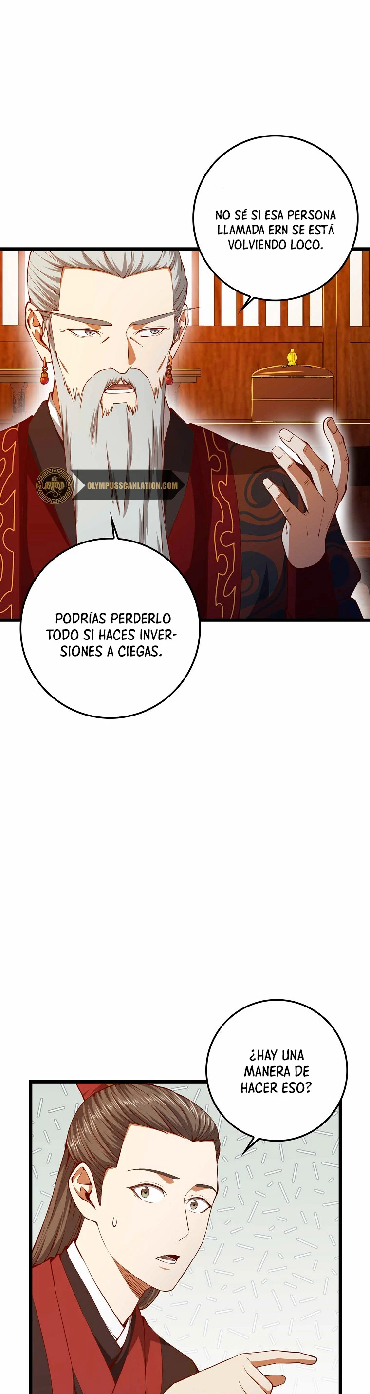 El dinero del Lord no disminuye capítulo 59, página 17