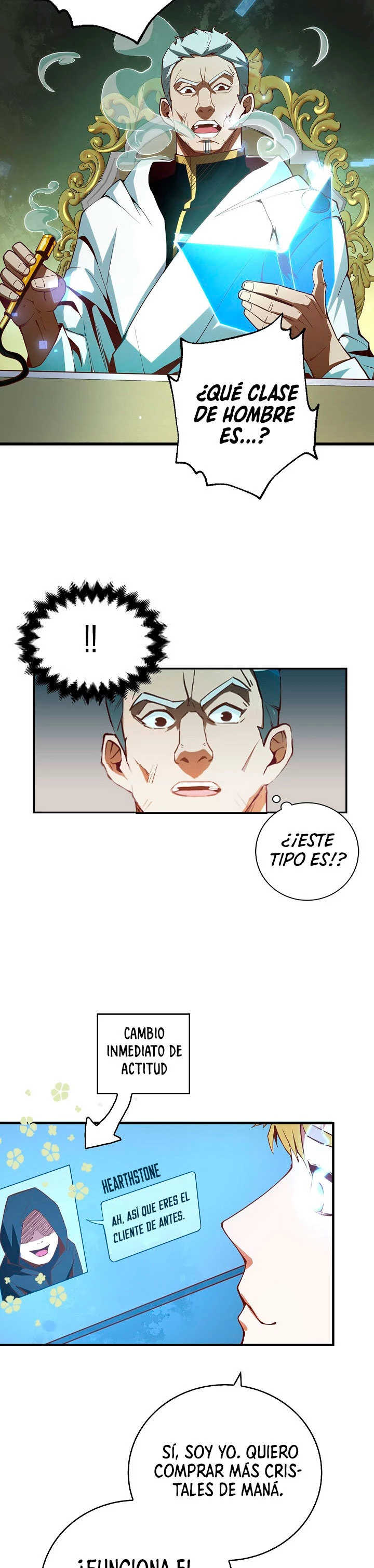 El dinero del Lord no disminuye capítulo 6, página 4