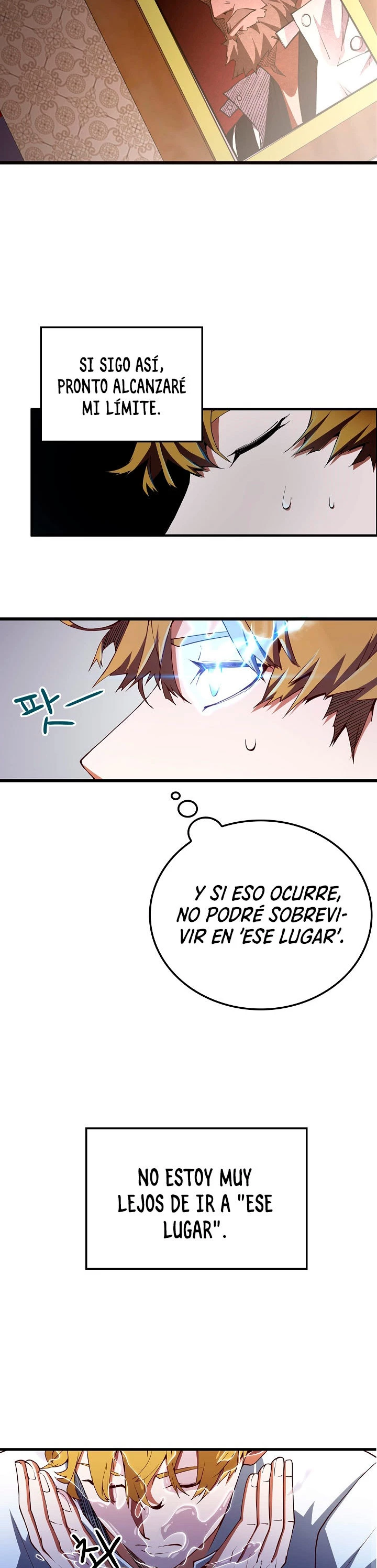 El dinero del Lord no disminuye capítulo 6, página 23