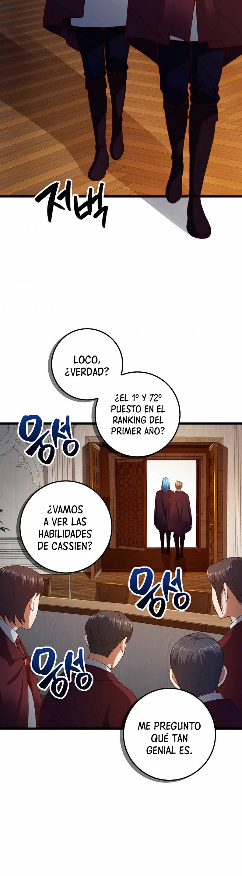 El dinero del Lord no disminuye capítulo 62, página 31