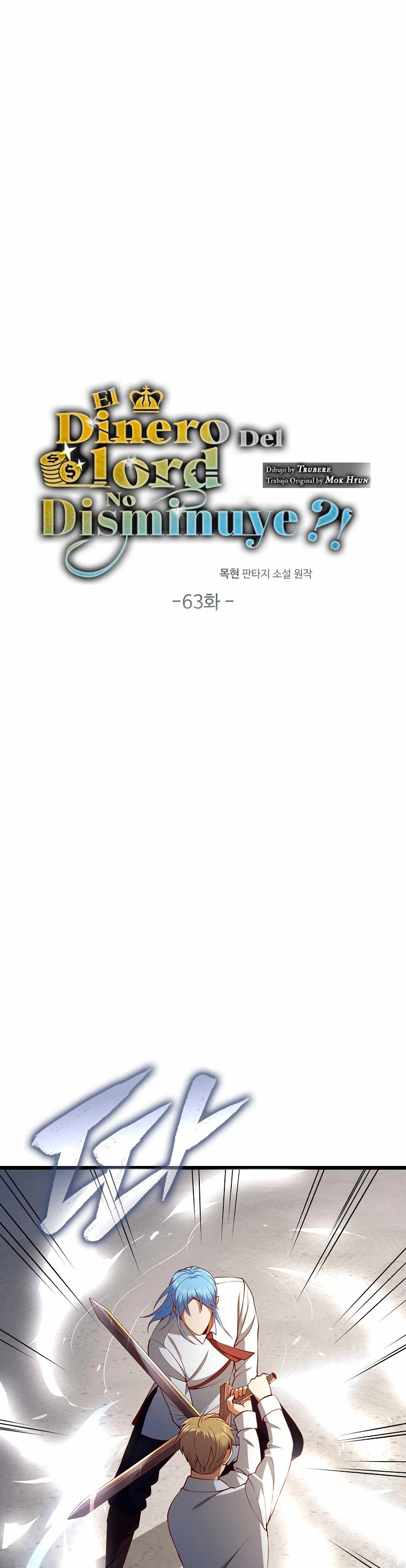 El dinero del Lord no disminuye capítulo 63, página 8