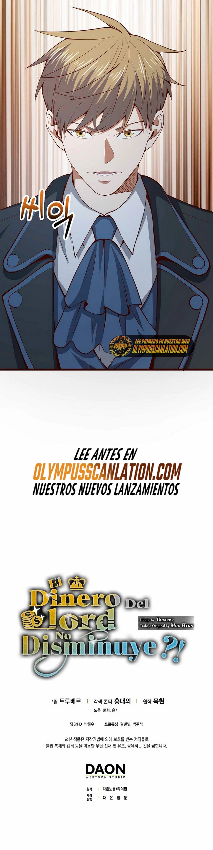El dinero del Lord no disminuye capítulo 66, página 39