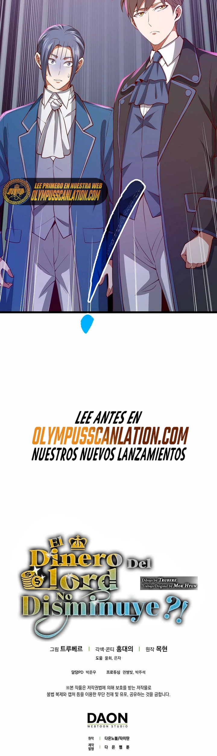 El dinero del Lord no disminuye capítulo 67, página 43