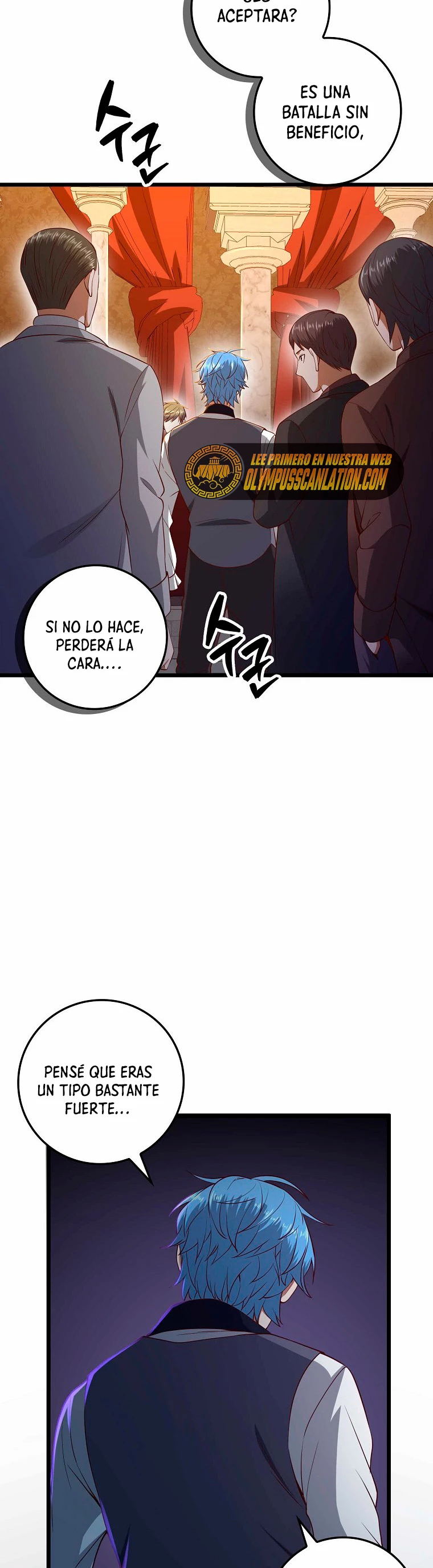 El dinero del Lord no disminuye capítulo 69, página 27