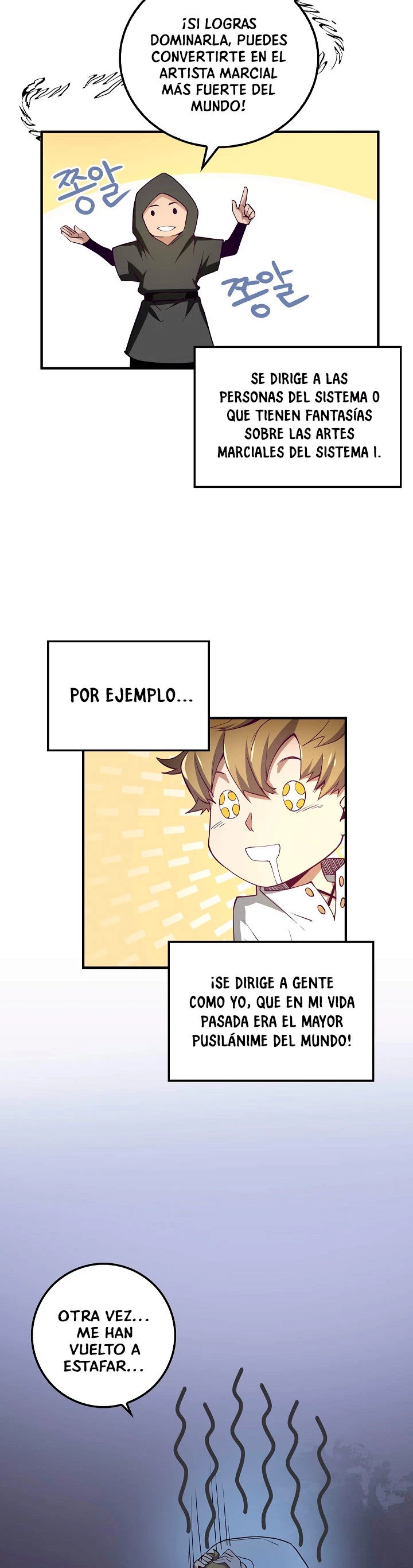 El dinero del Lord no disminuye capítulo 7, página 22