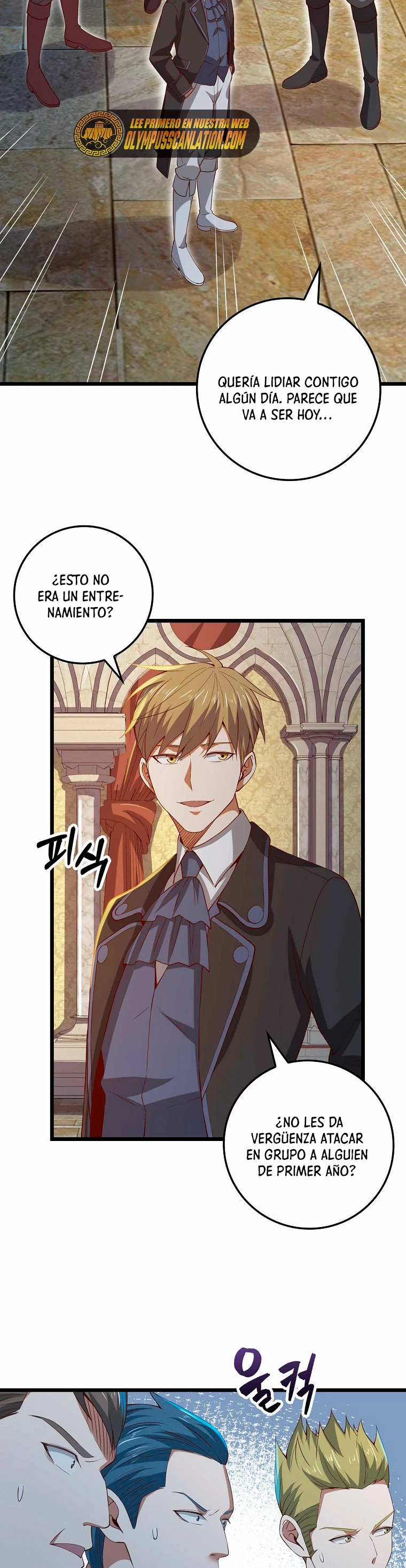 El dinero del Lord no disminuye capítulo 70, página 7