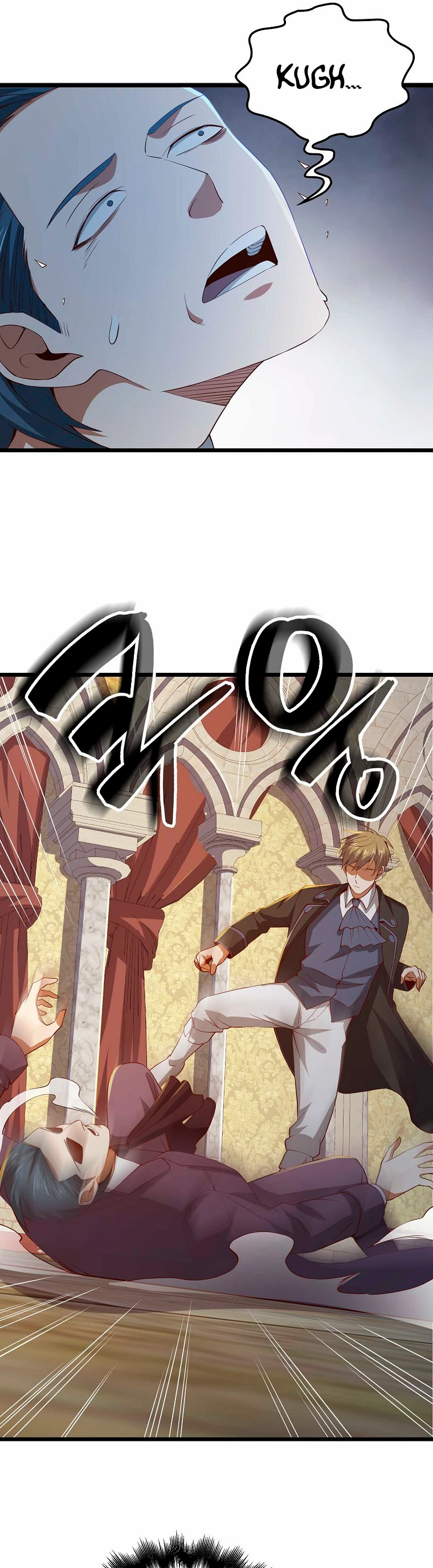El dinero del Lord no disminuye capítulo 70, página 13