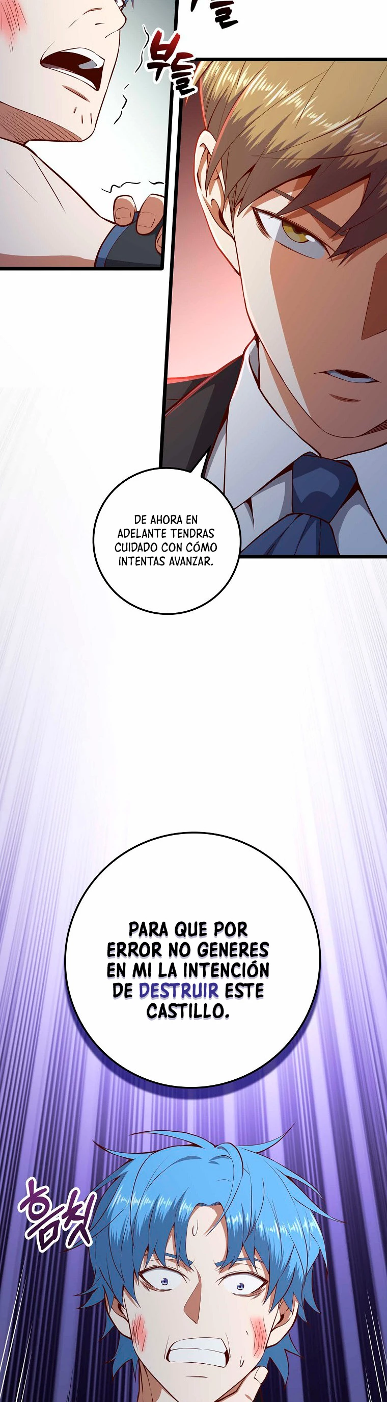 El dinero del Lord no disminuye capítulo 71, página 15