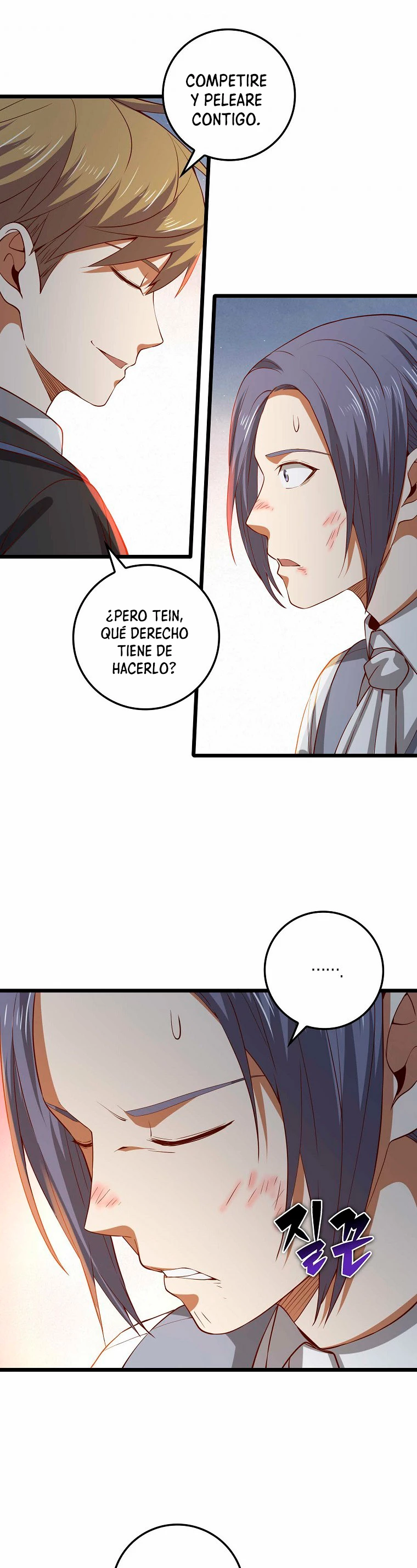 El dinero del Lord no disminuye capítulo 71, página 39