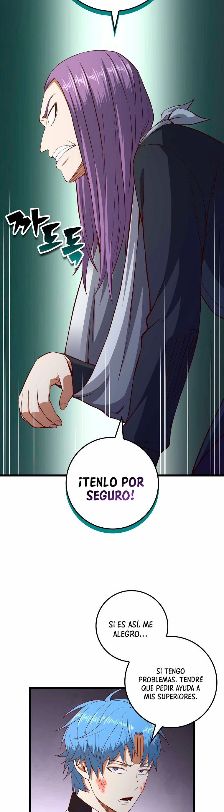 El dinero del Lord no disminuye capítulo 72, página 9
