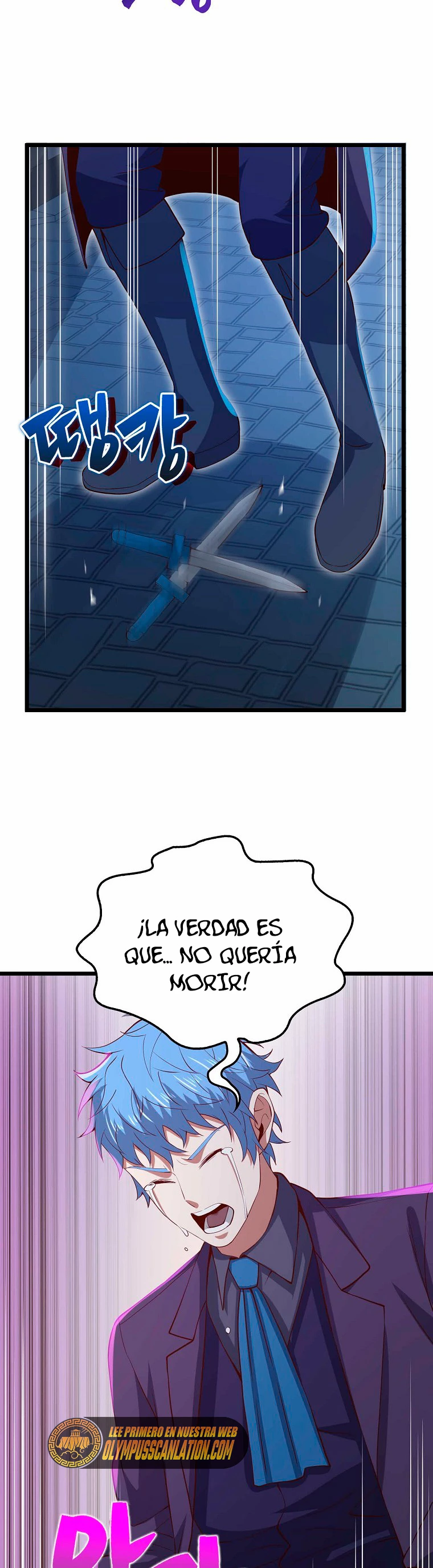 El dinero del Lord no disminuye capítulo 72, página 33