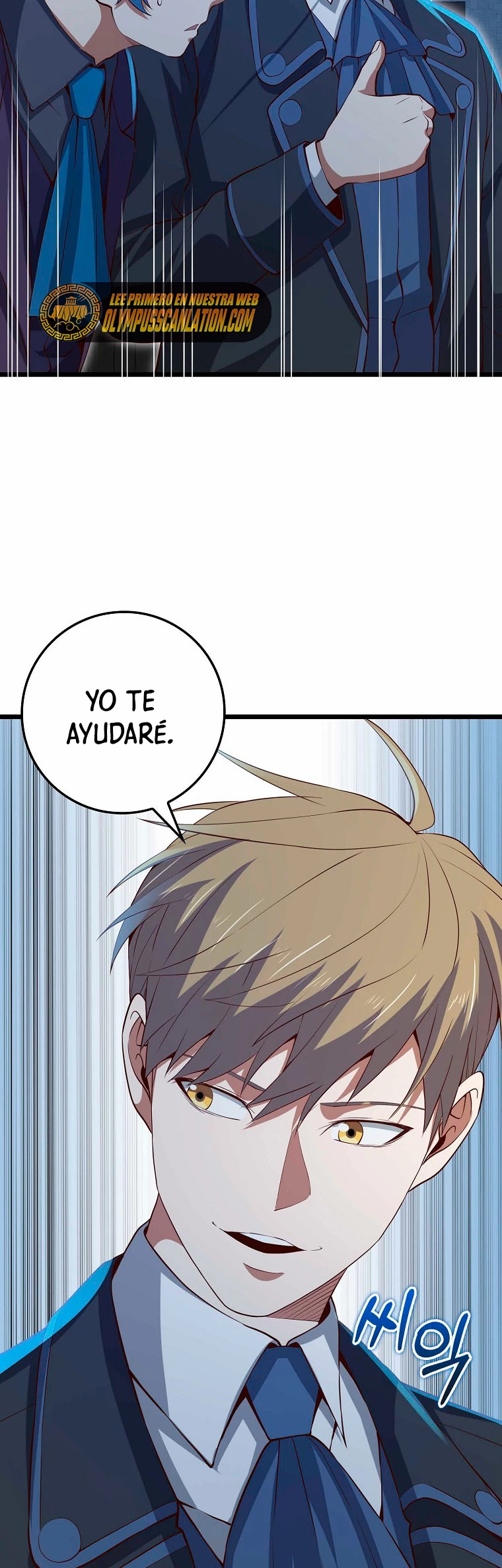 El dinero del Lord no disminuye capítulo 72, página 44