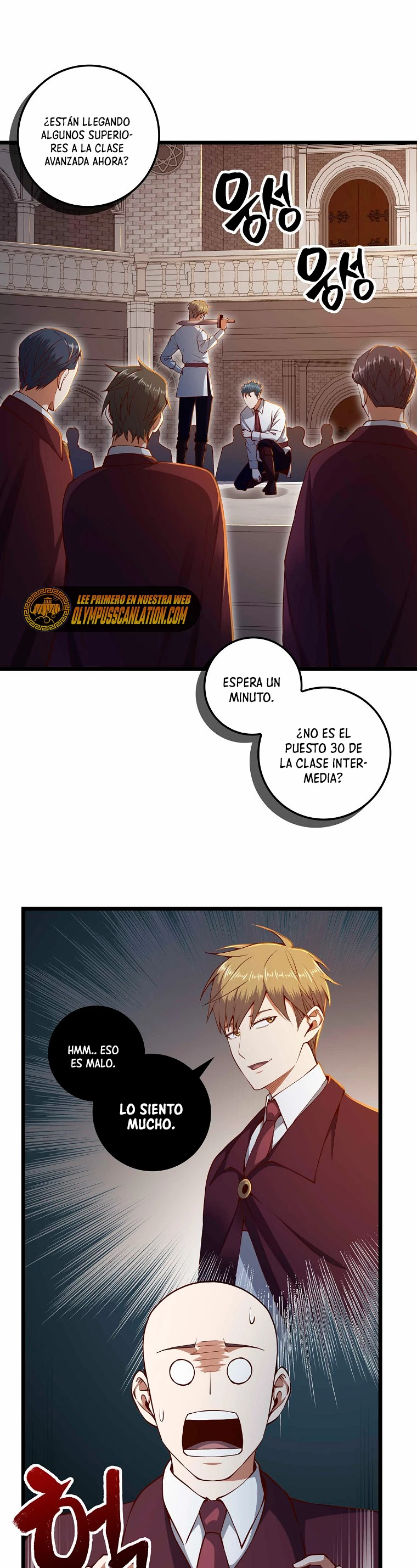 El dinero del Lord no disminuye capítulo 74, página 3
