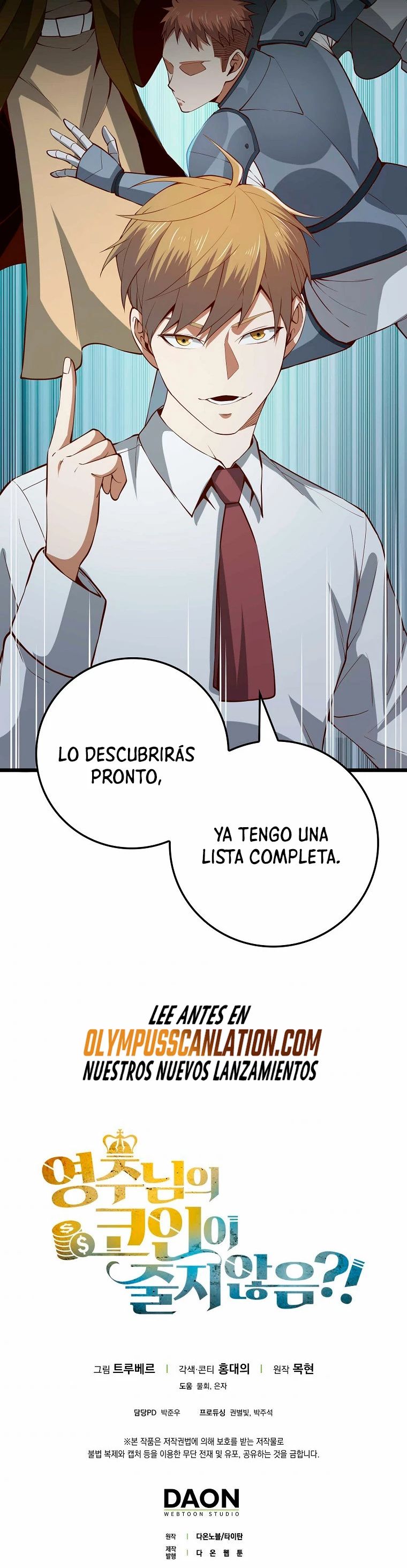 El dinero del Lord no disminuye capítulo 74, página 41