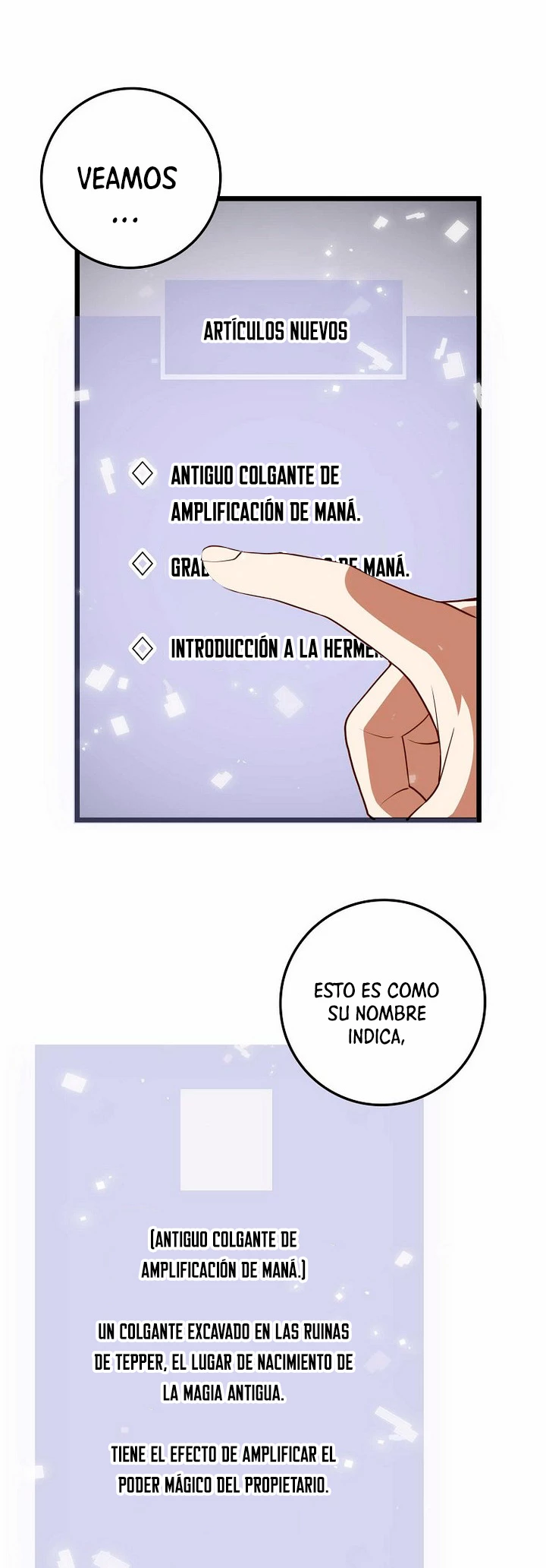 El dinero del Lord no disminuye capítulo 77, página 35
