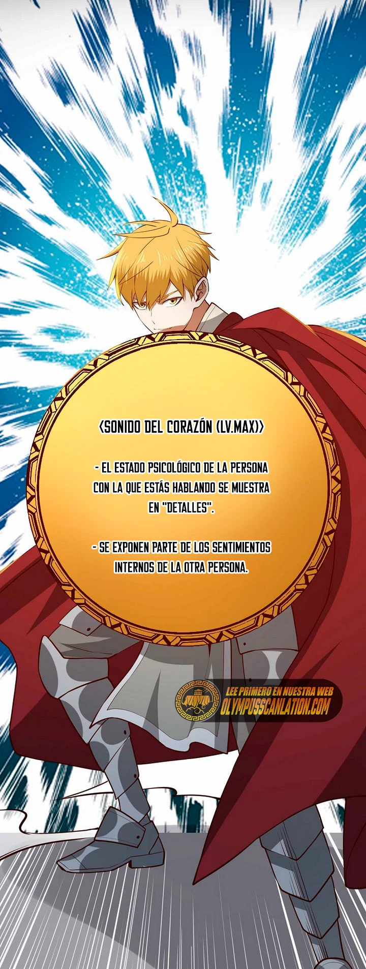 El dinero del Lord no disminuye capítulo 77, página 71