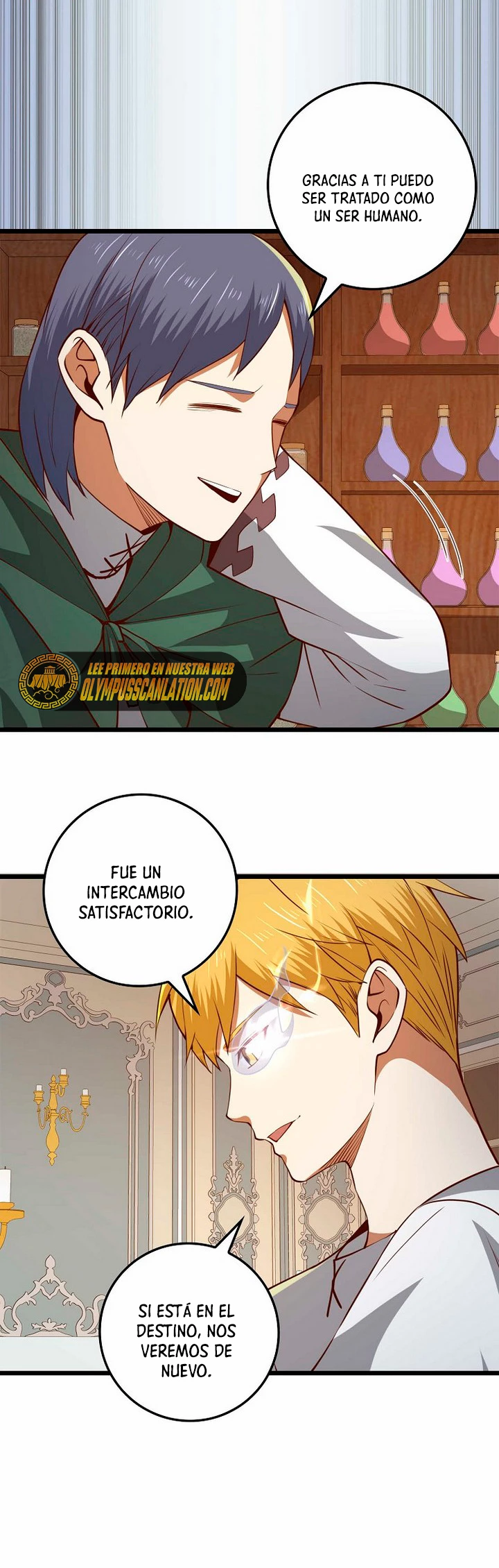 El dinero del Lord no disminuye capítulo 77, página 74