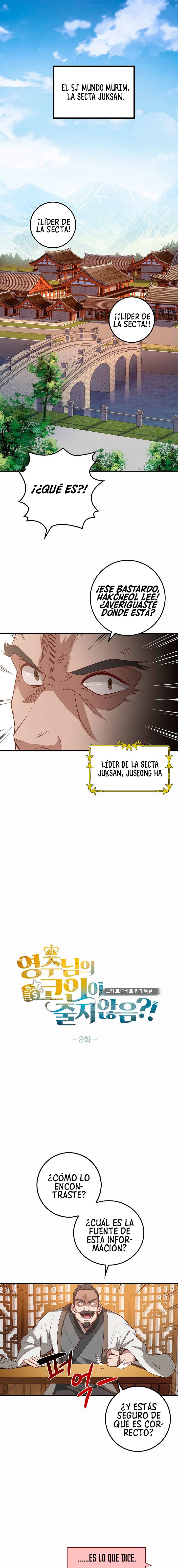 El dinero del Lord no disminuye capítulo 8, página 2