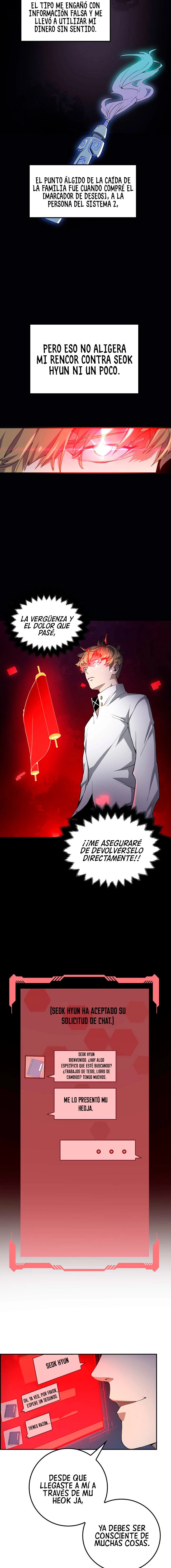 El dinero del Lord no disminuye capítulo 8, página 7