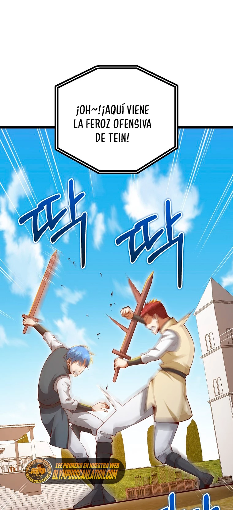 El dinero del Lord no disminuye capítulo 82, página 15