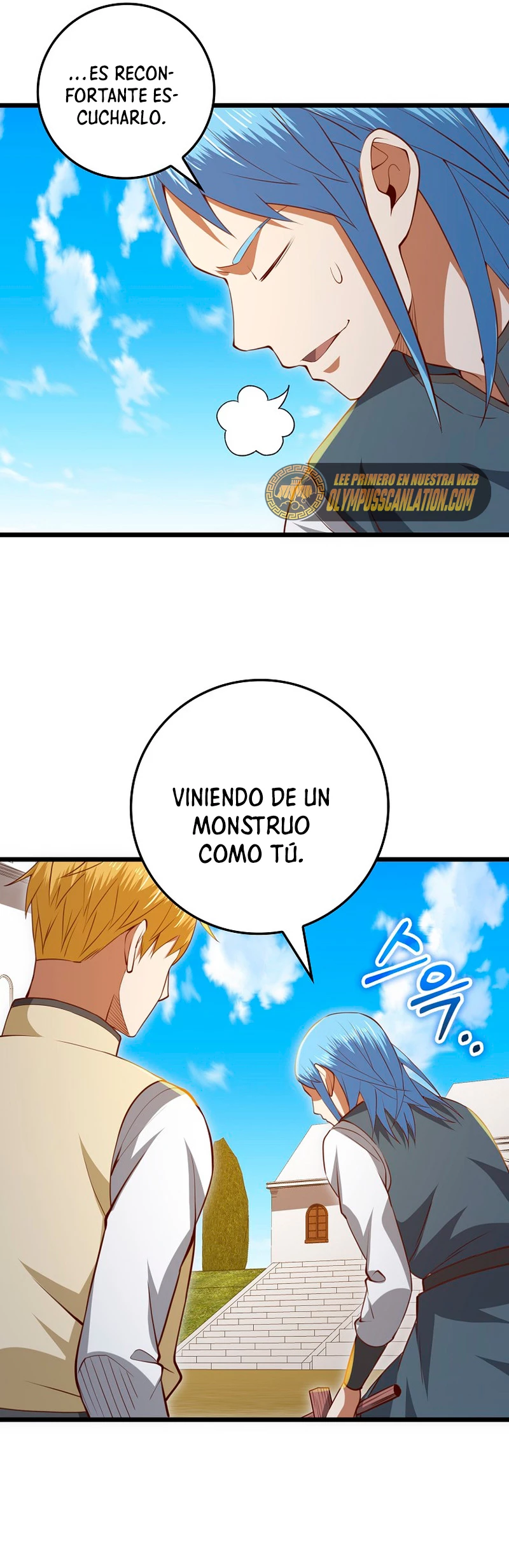 El dinero del Lord no disminuye capítulo 83, página 44