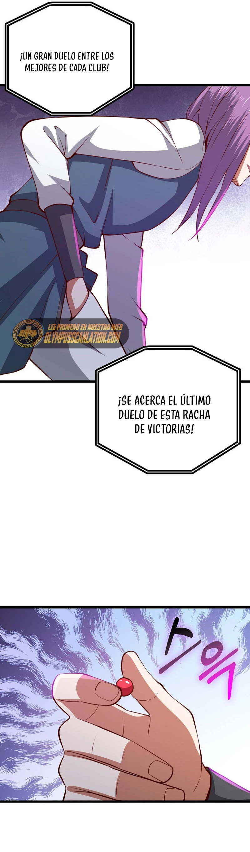 El dinero del Lord no disminuye capítulo 83, página 59