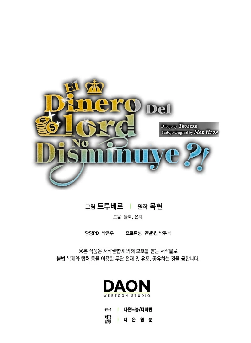 El dinero del Lord no disminuye capítulo 83, página 62